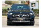 Mercedes GLC 200 2025